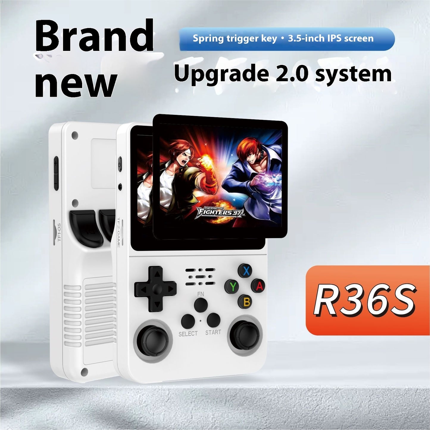 Arcade Console