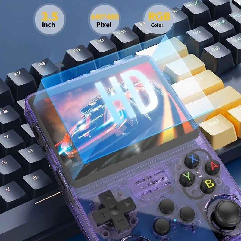 Arcade Console